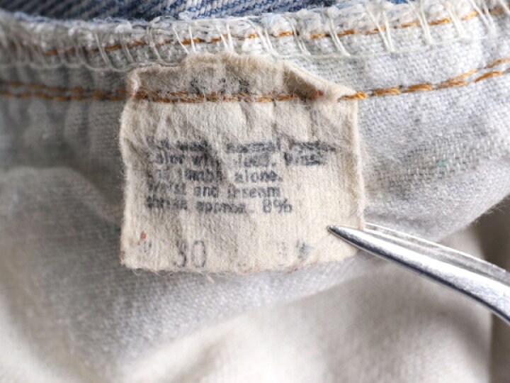 楽天市場】70s USA製 ☆ リーバイス 505 赤耳 66後期 デニム パンツ