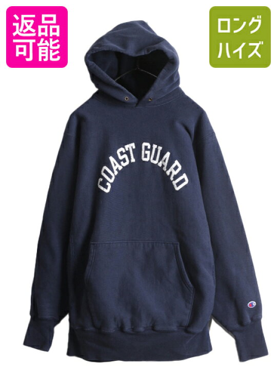 楽天市場】90s ☆ チャンピオン リバースウィーブ COAST GUARD  