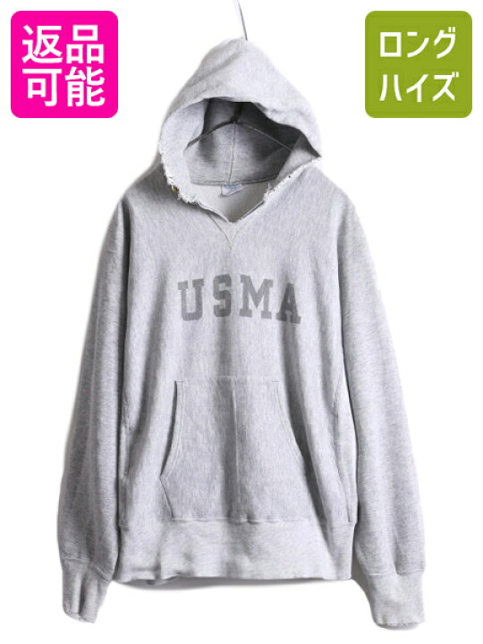 楽天市場】80s ☆ チャンピオン リバースウィーブ USMA 染込み  