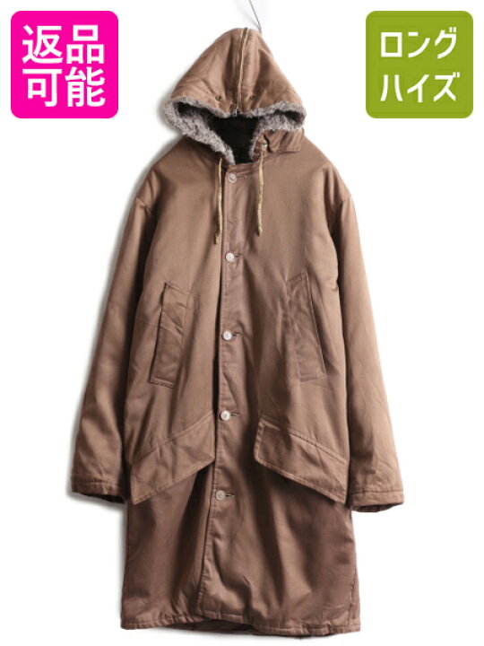 楽天市場】60s 70s 筆記体タグ ☆ エルエルビーン B-11 タイプ 