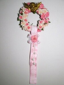 y29`30̓|Cg5{z [X VNt[ CeAt[ Ǌ| VNt[[X AWgt[ KN o[Y GWF[X l JCC OWA