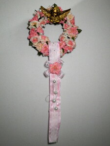 y1`2̓|Cg5{z [X A[gt[ CeAt[ Ǌ| VNt[[X AWgt[ KN o[Y GWF[X l JCC OWA