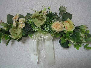 y29`30̓|Cg5{z }`bN Pn [X VNt[ EFJ  CeAt[ Ǌ| XbO o XbO A[gt[ AWgt[ KN o