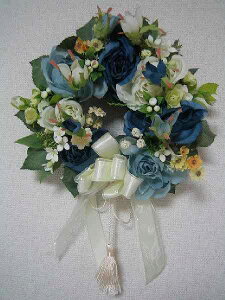 [Y~j[X oG݃AWt[ԃEH[fR CO󒍐Y@af57