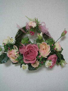 y1`2̓|Cg5{z }`bN Pn [X VNt[ EFJ  CeAt[ Ǌ| VNt[[X AWgt[ KN o[Yn[t[