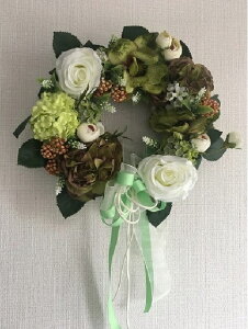 y29`30̓|Cg5{z [X VNt[ EFJ  CeAt[ Ǌ| XbO o XbO A[gt[ AWgt[ KN ot[K[f