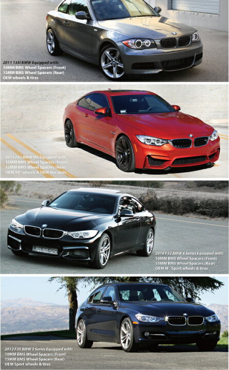 楽天市場】BMW Φ72.5用 HGBワイドトレッド スペーサー (2枚組）+ M14xP1.25ロングボルト 10-12-15-18-20ミリ/PCD120mm/HUB72.5/5Hx2/  ブラックアルマイト仕様 ハンガーボルトをプレゼント : Granbeat