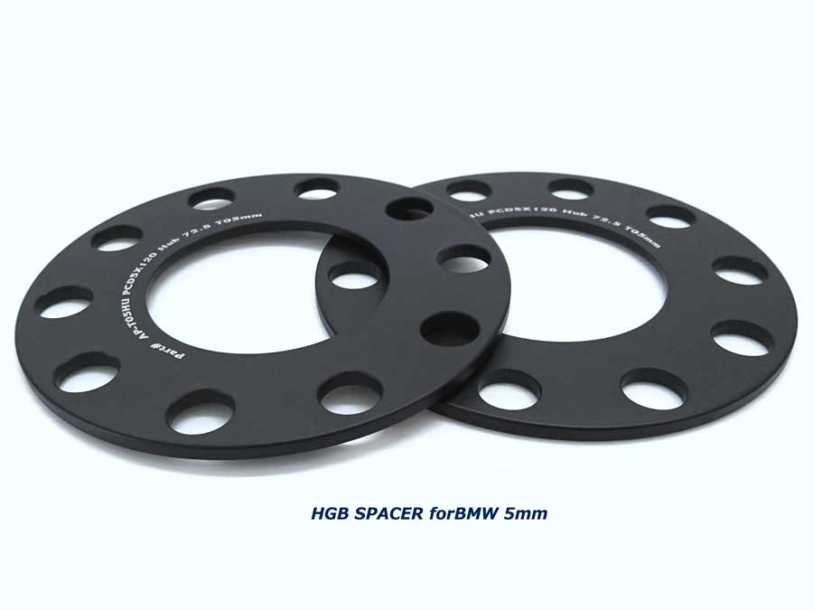 BMW HGBワイドトレッド ホイールスペーサー(2枚組) 5ミリ/PCD120-HUB72.5mm/PCD112-HUB66.5mm/  ブラックアルマイト仕様 ハンガーボルトをプレゼント！ （レターパック便は送料無料） | Granbeat