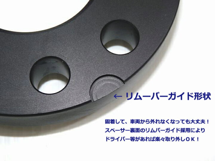 楽天市場】VW / Audi（ワーゲン/アウディ）Φ57用 HGBワイドトレッド 