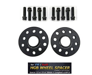 VW / Audii[Q/AEfBj57p HGBChgbh zC[Xy[T[ (2gj12or15or18or20ZNg + M14pO{g ΉPCD100x5H112x5H/HUB57.1/ubNA}Cgdl