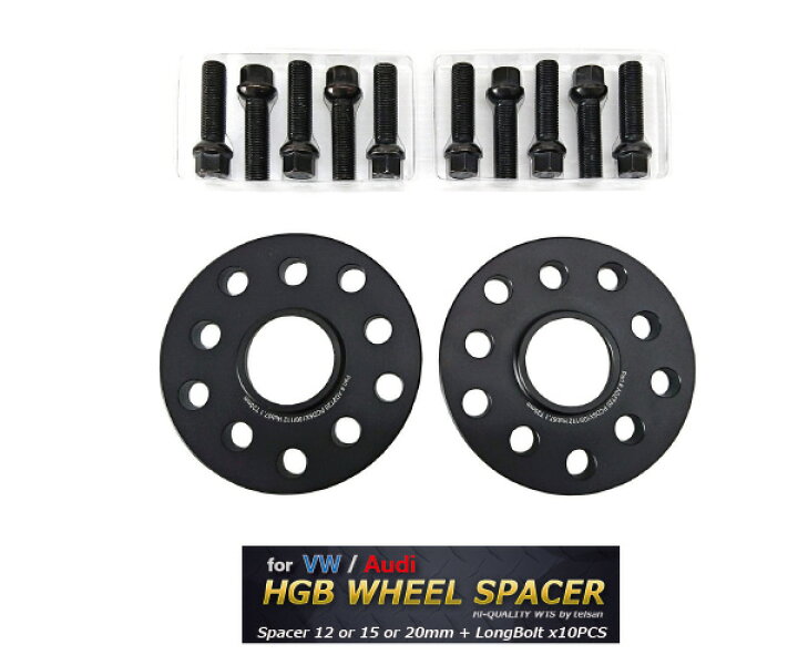 楽天市場】VW / Audi（ワーゲン/アウディ）Φ57用 HGBワイドトレッド 