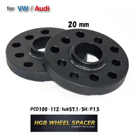 vwaudihub57t20mm.jpg?fitin=272:272