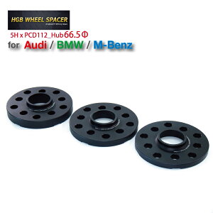 Cg AUDI AEfB pnua66.5Ԑp HGB Chgbh zC[Xy[T[ (2gj 12mm 15mm 20mm ChgbhXy[T[ 15mmCg PCD5Hx112mm/HUB66.5 (A4/A5/S5/RS5/A7/Q7/Q5/Q8j Cg