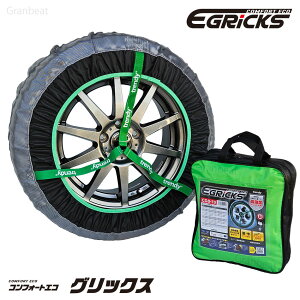 GRICS/ObNX ^C`F[@CGS-70 195/80R15 195R15 z \bNX^Cv nCG[X@HIACE@NV350 Xm[\bNX ()