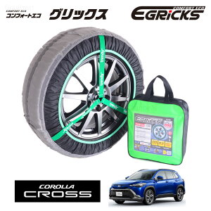 GRICS/�O���b�N�X �^�C���`�F�[���@CGS-80 �g���^�@�J���[���N���X COROLLA CROSS 225/50R18 �z�� �\�b�N�X�^�C�v �X�m�[�\�b�N�X (��������)