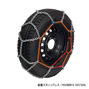 ^C`F[ p VAN / 1BOX p ^C`F[ HV-01 195/80R15 X^bhX g^ toyota nCG[X Y jbT NV350 Lo gbN`F[ WbLAbv sv Ԃ̃`F[