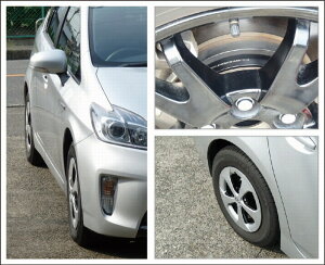 楽天市場 プリウス リア専用 ハブセンターリング一体型ワイドトレッドスペーサー17 5ｍｍ Pcd100 5h P1 5 Hub54 30系プリウス 純正ホイール専用設計 後輪用 Rcp 即日出荷可能 P08apr16 Granbeat
