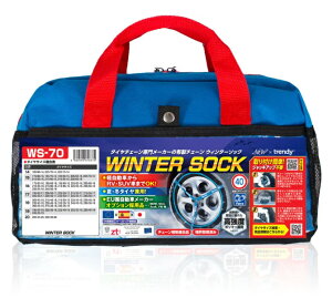 ^C`F[ ^C`F[ Winter Sock EC^[\bN y z^C`F[ Zbg v ȒP Xm[\bNX y Xm[`F[ z ϋv x ~ ᓹ ȒPt 