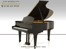 KAWAI（カワイ） CA40M【中古】【中古ピアノ】【中古グランドピアノ】【グランドピアノ】【231008】