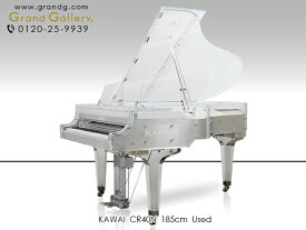 【中古ピアノ】KAWAI（カワイ）CR40N【中古】【中古グランドピアノ】【グランドピアノ】【220720】