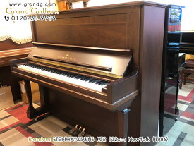 STEINWAY＆SONS（スタインウェイ＆サンズ）K52【中古】【中古ピアノ】【中古アップライトピアノ】【アップライトピアノ】【木目】【240316】