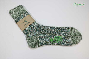 a hope hemp �\�b�N�X �A �z�[�v�w���v �C�� �����Y hsx-295 �X���u�l�b�v ���{�� ���Y �R�� ��v �� ������� �M�t�g �v���[���g ���蕨
