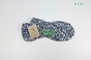 a hope hemp �\�b�N�X �A �z�[�v�w���v �C�� �����Y �X�j�[�J�[�\�b�N�X HSX-008 ���{�� ���Y �R�� ��v �� ������� �M�t�g �v���[���g ���蕨