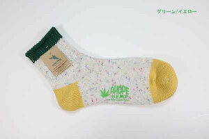 a hope hemp �\�b�N�X �A �z�[�v�w���v �C�� ���f�B�[�X hsx-010 �X���u�l�b�v ���{�� ���Y �R�� ��v �� ������� �M�t�g �v���[���g ���蕨