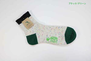 a hope hemp �\�b�N�X �A �z�[�v�w���v �C�� ���f�B�[�X hsx-010 �X���u�l�b�v ���{�� ���Y �R�� ��v �� ������� �M�t�g �v���[���g ���蕨