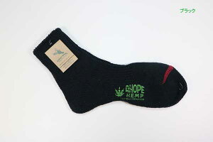 a hope hemp �\�b�N�X �A �z�[�v�w���v �C�� �����Y HSX-300 �c�C�X�^�[�� ����̔� ���{�� ���Y �R�� ��v �� �M�t�g �v���[���g ���蕨