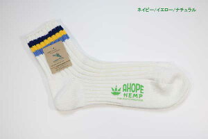a hope hemp �\�b�N�X �A �z�[�v�w���v �C�� ���f�B�[�X HSX-292 �I�[�K�j�b�N�R�b�g�� ���C���\�b�N�X ���{�� ���Y �R�� ��v �� ������� �M�t�g �v���[���g ���蕨
