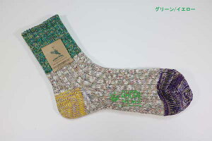 a hope hemp �\�b�N�X �A �z�[�v�w���v �C�� �����Y HSX-305 3�ʐ؂�ւ� �R�b�g�� ���{�� ���Y �R�� ��v �� ������� �M�t�g �v���[���g