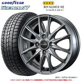 【2025年製】グッドイヤー アイスナビ7 155/65R14 75Q＆リバルダイス02 ◆GOODYEAR ICENAVI7 軽自動車用 155/65r14 スタッドレス ホイールセット 4本セット