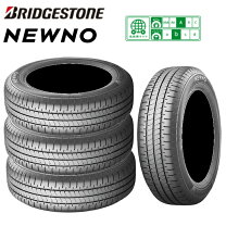 楽天市場】ブリジストン軽自動車タイヤ 155/65r14の通販