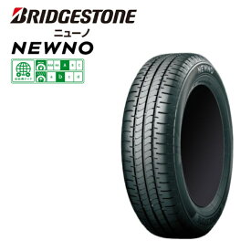 【4本セット】ブリヂストン NEWNO 155/65R14 75H◆ニューノ 送料無料 軽自動車用サマータイヤ