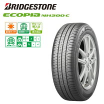 楽天市場】ブリジストン軽自動車タイヤ 155/65r14の通販