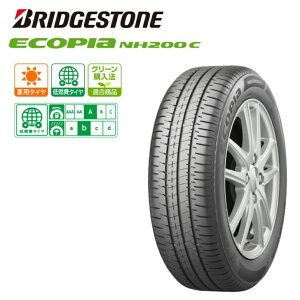 �u���a�X�g�� NH200C 185/60R15 84H��2�{�ȏ����t �T�}�[�^�C�� 185/60r15