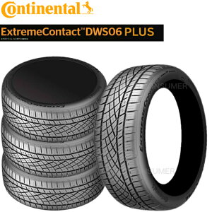 �y���K�i 4�{�Z�b�g�z�R���`�l���^�� �G�N�X�g���[���R���^�N�g DWS06�v���X 275/30ZR20 97Y XL��ExtremeContact DWS06 PLUS �f�B�[�_�u���G�X �[�����N �v���X 275/30R20