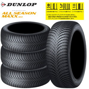 y4{Zbgz_bv I[V[YMAXX AS1 155/65R14 75HI[V[Y^C