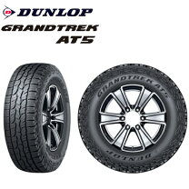 楽天市場】grandtrek pt3 175／80r15 90sの通販