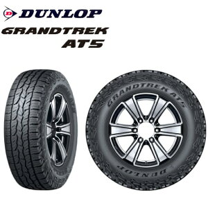 _bv OgbN AT5 235/65R17 108H XL2{ȏt GRANDTREK SUV/4X4pT}[^C