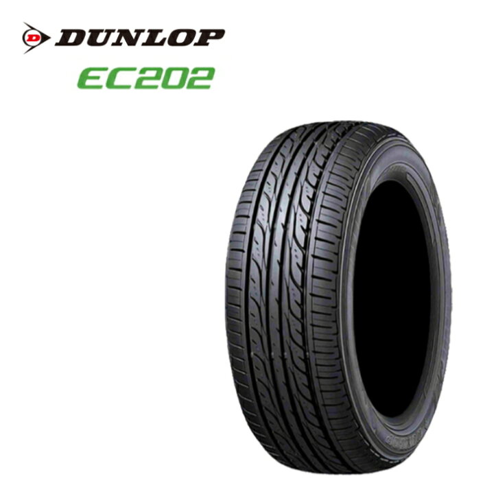 楽天市場】ダンロップ EC202 135/80R13 70S◇2本以上で送料無料 サマー 
