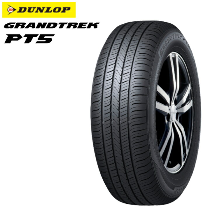 楽天市場】【国内正規品】ダンロップ グラントレック PT5 225/60R17  