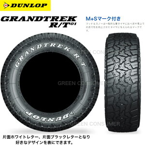 yViz_bv OgbN R/T01 LT 215/70R16 100/97QБ zCg^[ 2{ȏt GRANDTREK SUV/4X4pT}[^C