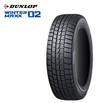 楽天市場】スタッドレス 145／80 r13 ウィンターマックスの通販
