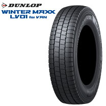 楽天市場】dunlop winter maxx sv01 215/70r15の通販