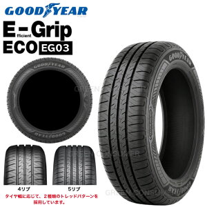 �O�b�h�C���[ �G�t�B�V�G���g�O���b�v �G�R EG03 195/50R16 84V��2�{�ȏ����t Efficient Grip ECO EG03 �T�}�[�^�C�� ��R��^�C��