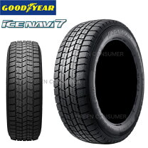 楽天市場】ice navi 7 175/70r14の通販