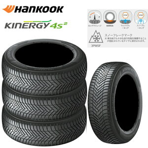 yI[V[Y 4{ZbgznRbN Kinergy 4S2 H750 175/65R15 84H LiW[ 4S2 H750 H750 I[V[Y^C