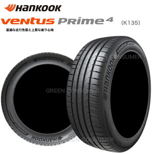 y2025NznRbN Ventus Prime4 K135 225/45R17 94W XL {̂ݎt(kCEE͔sj HANKOOK x^XvC4 225/45r17 T}[^C